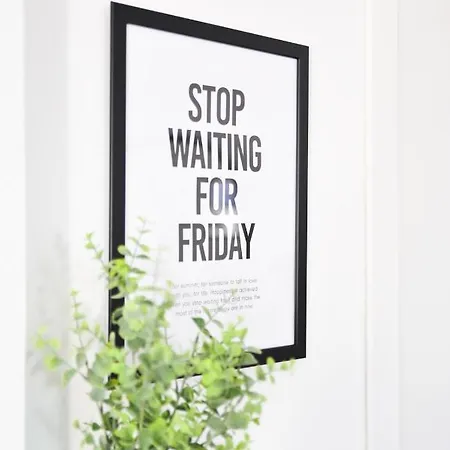 公寓 El De Nueva *